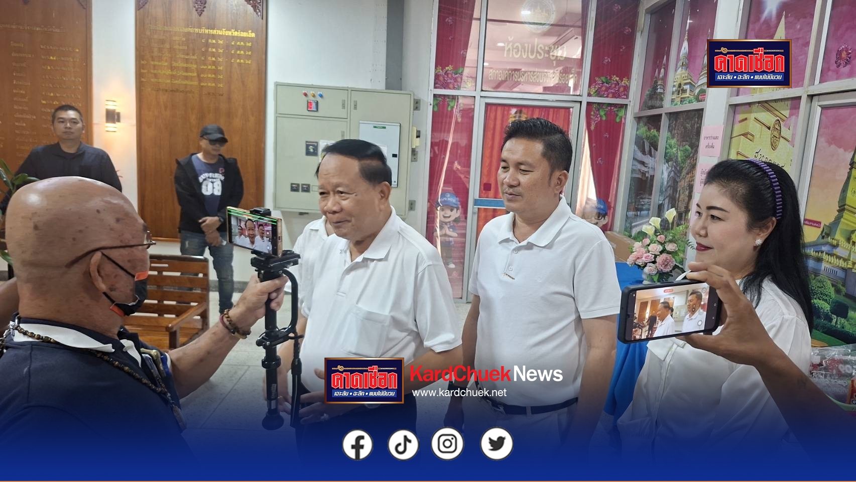 ป๋านิรันดร์ นาเมืองรักษ์ อดีตส.ส.บ้านใหญ่ร้อยเอ็ด หวลลงสนามเลือกตั้งนายก อบจ.ร้อยเอ็ด มาสมัครคนแรกในนามผู้สมัครจากพรรคภูมิใจไทย จับได้เบอร์ 2