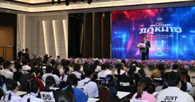 วันรพี 2569″ .. ศาลฯชวนเยาวชนร่วมแข่งตอบปัญหากฎหมาย ชิงรางวัลกว่า 5 แสนบาท
