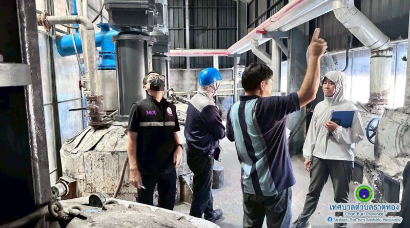 นายกบอล” ธาตุทองไม่ปล่อยผ่าน สั่งลงพื้นที่ติดตามการปรับปรุงระบบบำบัดมลพิษทางอากาศ ย้ำต้องแก้ไขให้แล้วเสร็จก่อนเปิดดำเนินการ