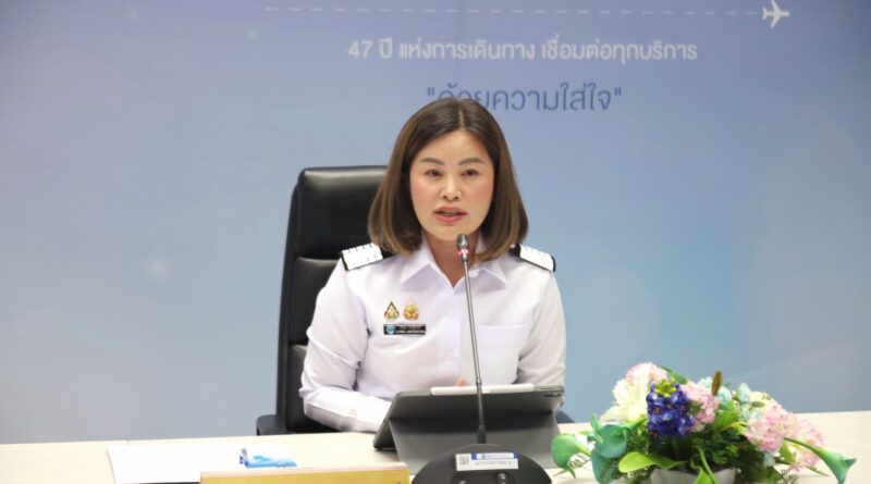 AOT ครบรอบ 47 ปี มุ่งยกระดับท่าอากาศยานสู่ศูนย์กลางการบินระดับโลก ชูการบริการเป็นเลิศ เน้นความปลอดภัยตามมาตรฐานสากล