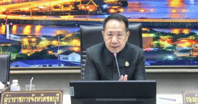 ผู้ว่าฯ ชลบุรี ประชุมคณะผู้บริหารองค์กรปกครองส่วนท้องถิ่น ครั้งที่ 2