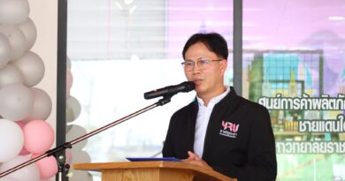 ยะลา – เปิดแล้ว! YRU Fresh Mart ศูนย์จำหน่ายผลิตภัณฑ์ชุมชนชายแดนใต้ ยกระดับสินค้าท้องถิ่น สร้างรายได้อย่างยั่งยืน