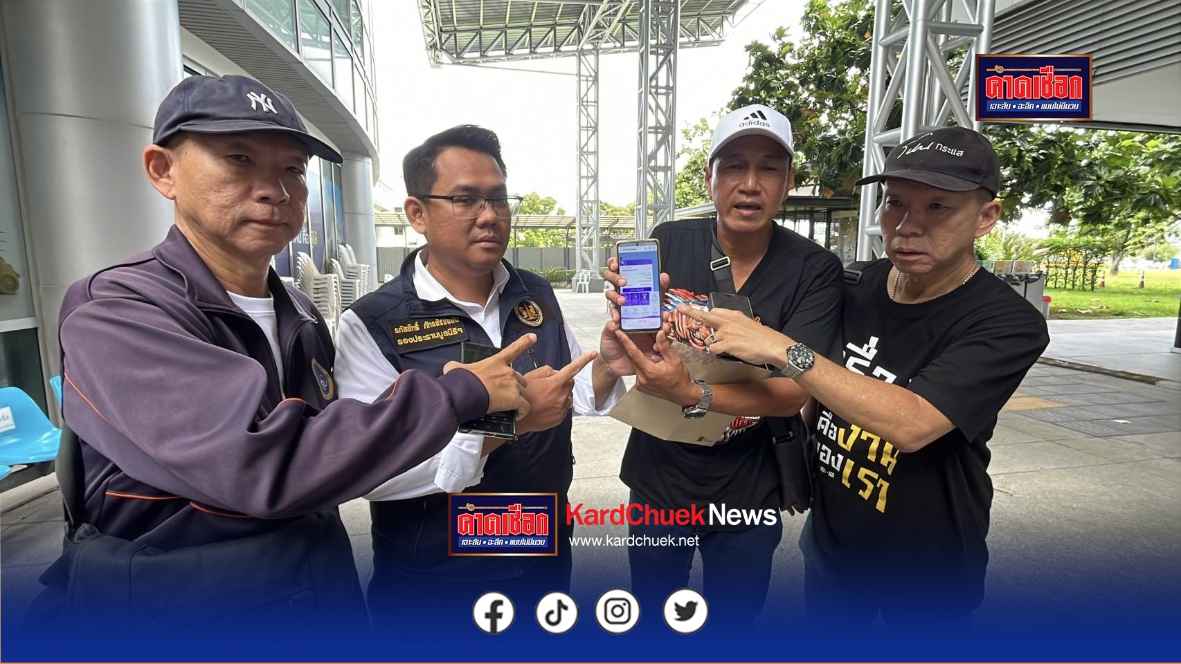 นนทบุรี  ต่อข่าว บุกกองสลาก หนุ่มสระบุรีถูกรางวัลที่ 3 ห้าใบ 4 แสนบาท ล่าสุดบริษัทแพลตฟอร์มโอนเงินให้แล้วเต็มจำนวน