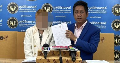 นนทบุรี สาวขับแก๊ปร้องมูลนิธิดัง อดีตสามีกีดกันไม่ให้พบลูกชาย นานกว่า 1 ปี วอนขอความเห็นใจผู้เป็นแม่ที่อุ้มท้องมา