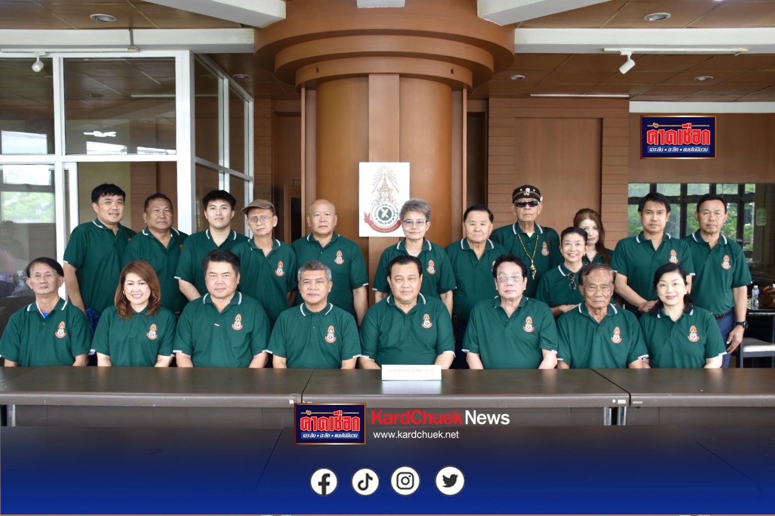 สนท.ประชุมคณะกรรมการบริหาร ครั้งที่ 1/2569 มอบตำแหน่งกรรมการชุดใหม่ พร้อมเดินหน้าบูรณะอาคารสมาคมอายุ 30 ปี ให้กลับมาสง่างามดังเดิม