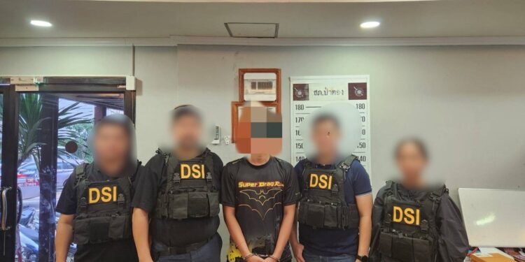 DSI ลุยค้น 6 จุด แก๊งพนันออนไลน์โยงนักการเมืองชื่อดัง