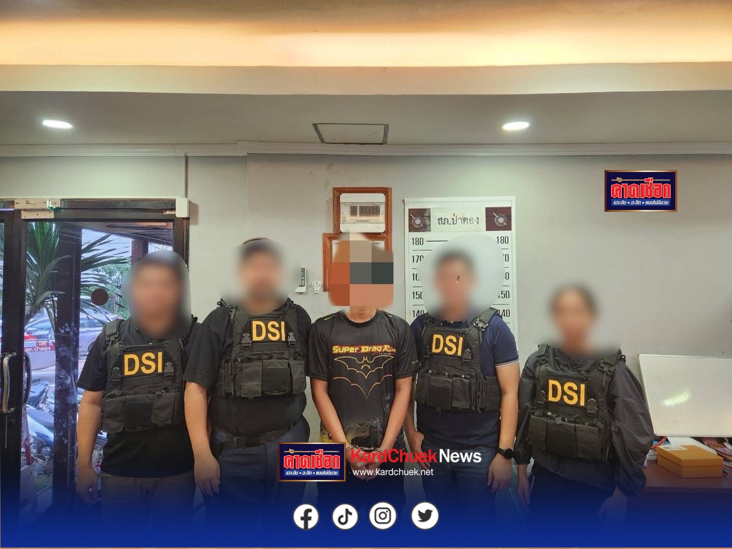DSI ลุยค้น 6 จุด แก๊งพนันออนไลน์โยงนักการเมืองชื่อดัง