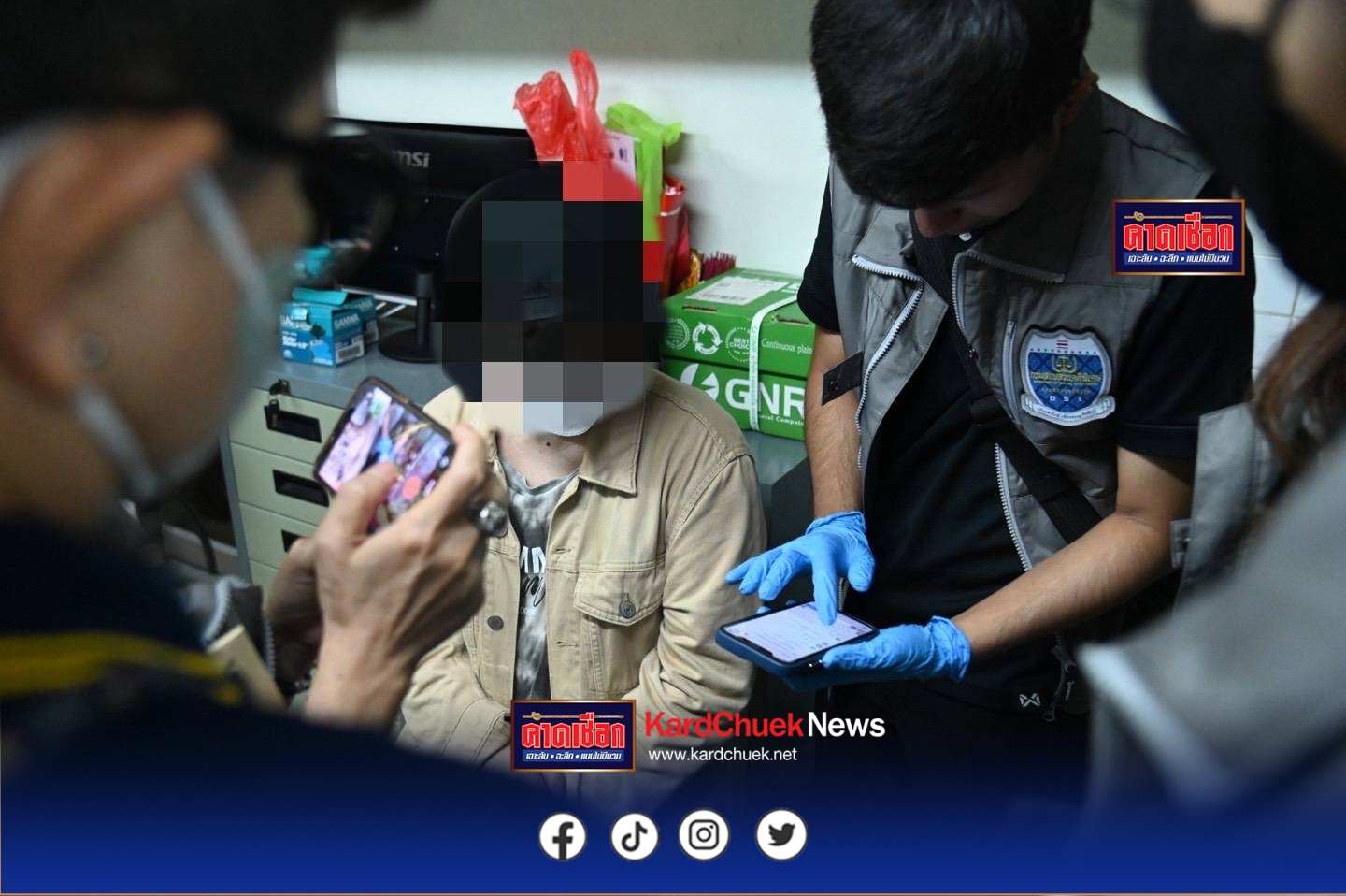 DSI ทลายเครือข่ายลอบขายสื่อลามกอนาจารเด็ก ยึดไฟล์กว่า 6,000 คลิป