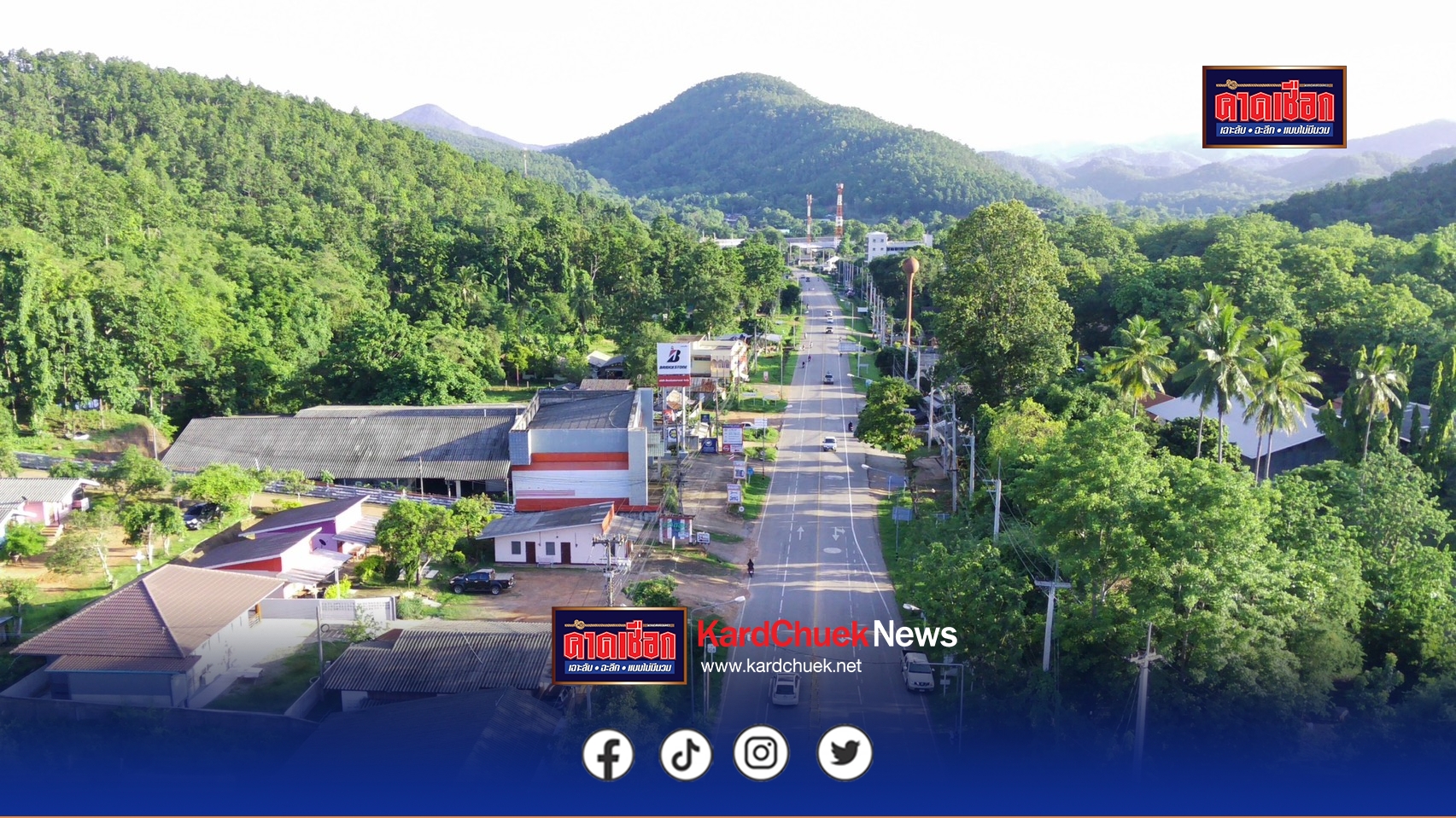 แม่ฮ่องสอน กรมทางหลวง สรุปผลศึกษาทางหลวงหมายเลข 1095 ช่วงแม่นาเติง – แม่ฮ่องสอน   เดินหน้ายกระดับโครงข่ายคมนาคมสู่ อ.ปาย จ.แม่ฮ่องสอน