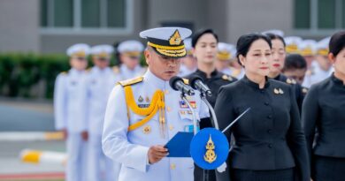 กองทัพเรือ จัดพิธีแสดงความอาลัยถวายแด่ สมเด็จพระเจ้าลูกเธอ เจ้าฟ้าพัชรกิติยาภา นเรนทิราเทพยวดี กรมหลวงราชสาริณีสิริพัชร มหาวัชรราชธิดา