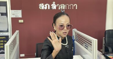ผอ.ฟ้าประกาศเพิ่มรางวัลจาก 2 แสน เป็น 5 แสน ล่าแอดมินเจ้าของเพจหลังถูกกล่าวหาหมิ่นประมาท
