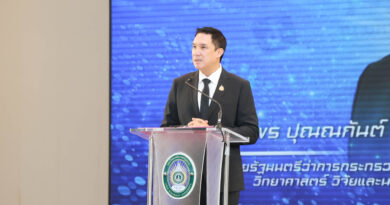 มหาวิทยาลัยราชภัฏยะลา เปิดงาน“ราชภัฏยะลา พัฒนาท้องถิ่นชายแดนใต้ ครั้งที่ 2” ชมนิทรรศการ งานวิจัย นวัตกรรม และกิจกรรมสร้างสรรค์ ฟรี! 1–5 กรกฎาคมนี้