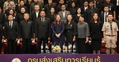 กรมราชทัณฑ์ จับมือ กรมส่งเสริมการเรียนรู้ ร่วมลงนามบันทึกความเข้าใจ