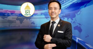 กรมศุลกากรคุมเข้ม รวบหนุ่มตุรกีคาสุวรรณภูมิ  ซุกโคคาอีนในถุงกาแฟ-ช็อกโกแลตกว่า 12 กก. มูลค่ากว่า 36 ล้านบาท