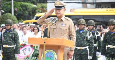 ศรีราชา’ จัดพิธีรำลึก 95 ปี วันถึงแก่อสัญกรรม “เจ้าพระยาสุรศักดิ์มนตรี”