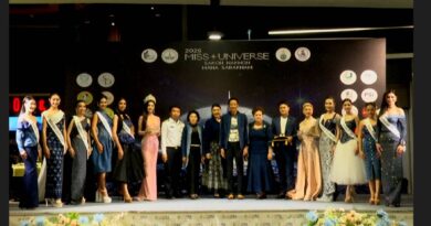 สกลนคร แถลงประกวดมิสยูนิเวิร์ส สกลนคร-มหาสารคาม 2026 