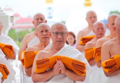 ผบ.เรือนจำกลางระยอง ร่วมอุปสมบทหมู่ถวายเป็นพระกุศล แด่เจ้าฟ้าพัชรกิติยาภาฯ ณ วัดศรีรัตนธรรมาราม