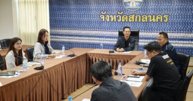 สกลนคร ป.ป.ช. เดินหน้าป้องกันการทุจริตเชิงรุก ด้านทรัพยากรธรรมชาติ สิ่งแวดล้อม และภัยพิบัติ 