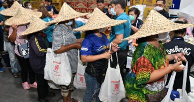 มูลนิธิป่อเต็กตึ๊ง ขอเชิญชวนผู้มีจิตศรัทธา  “ร่วมงานมหาบุญ  มหากุศล   ครั้งใหญ่แห่งปี   เนื่องในงานประเพณีทิ้งกระจาด ประจำปี 2569” 