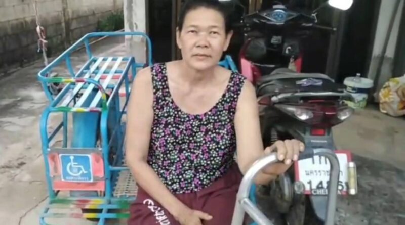 ชัยภูมิ ป้าวัย 65 ปี น้ำตานอง ถูกตัดสิทธิ์บัตรคนจนกะทันหัน สิ้นหวังจนพูดไม่ออก วอนนายกฯ ช่วยด้วย