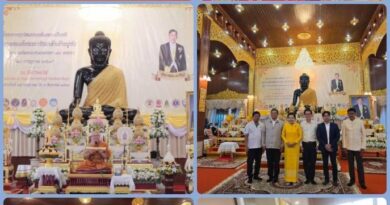 ดร.ณัฐวุธ จุลกะเศียน ที่ปรึกษาผู้ทรงคุณวุฒิ ประจำคณะกรรมาธิการเกษตรและสหกรณ์ เข้าร่วมพิธีมอบผ้าไตร ในโครงการอุปสมบทเฉลิมพระเกียรติพระบาทสมเด็จพระวชิรเกล้าเจ้าอยู่หัวเนื่องในโอกาสเฉลิมพระชนมพรรษา 74 พรรษา (28 กรกฎาคม 2569 )