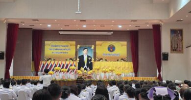 ปราจีนบุรี-พสกนิกรปราจีนบุรีร่วมใจจัดกิจกรรมเฉลิมพระเกียรติ ถวายพระพรชัยมงคล “ในหลวง” เนื่องในโอกาสวันเฉลิมพระชนมพรรษา 74 พรรษา