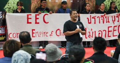 ปราจีนบุรี–เวทีเสวนาชาวบ้านรวมพลัง! คัดค้าน EEC เฟสใหม่ กังวลซ้ำรอยมลพิษภาคตะวันออกพรึ่บ!