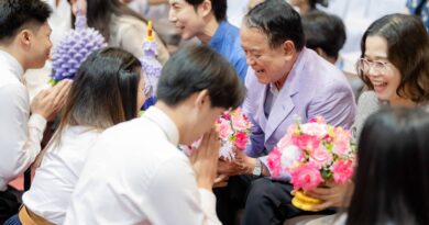 คณะศึกษาศาสตร์ มหาวิทยาลัยศิลปากร จัดพิธีไหว้ครู ประจำปีการศึกษา 2569 