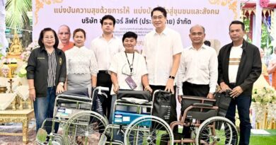 เปลี่ยน “ความคิดถึง” เป็นพลังแห่งการให้   “ครอบครัวสุขยิ่ง” ทำบุญ 2 ปี “น้องพีเดียร์” มอบข้าว 5 ตัน–วีลแชร์–54 ทุน ส่งต่อความดีสู่ชาวลาดกระบัง