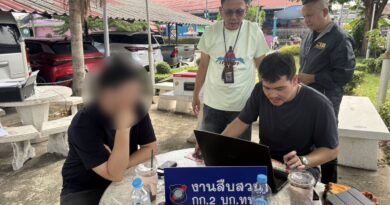 ตำรวจ บชก.ร่วมกับตำรวจท่องเที่ยว รวบแก๊ง “ทัวร์ทิพย์เฉิงตูฯ” ตุ๋น 16 เหยื่อ สูญเงินครึ่งล้าน พบโอนปุ๊บถอนเกลี้ยง อ้างแค่ บริหารงานผิดพลาด