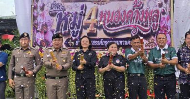 บก.น.9 ส่งมอบ “ตำบลยั่งยืน” กวาดจับยาอื้อยึดทรัพย์ 159 ล้าน ผนึกกำลังเขตหนองแขม จัด “ย่านสร้างสรรค์หนองค้างพลู” คืนคนดีสู่สังคม