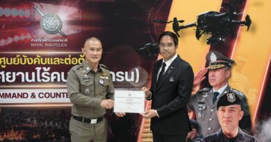 ซิสทรอนิกส์ ร่วมแสดงความยินดีพิธีเปิด “ศูนย์บังคับและต่อต้านอากาศยานไร้คนขับ (โดรน) และยุทธวิธีตำรวจ” พร้อมนำเสนอและแลกเปลี่ยนมุมมอง แนวโน้มภาคอุตสาหกรรมเทคโนโลยีโดรนทั้งในปัจจุบันและในอนาคต ยกระดับหน่วยงานภาครัฐไทยสู่มาตรฐานสากล