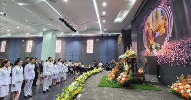 งานสัปดาห์วิทยาศาสตร์แห่งชาติ ภาคตะวันออก ครั้งที่ 43