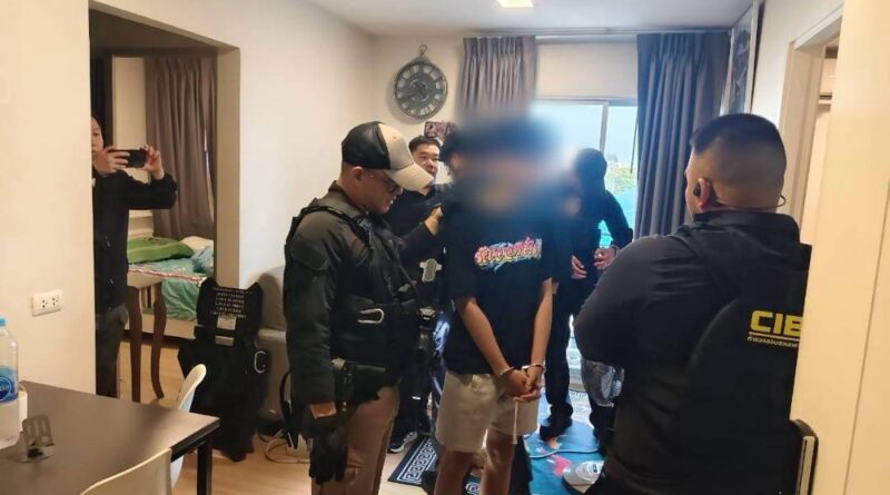 ปคม. บุกค้นคอนโดดังย่านแจ้งวัฒนะ รวบโจ๋ 16 ปี ดัดแปลงอาวุธปืนเตรียมส่งขาย