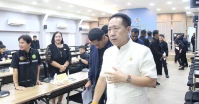 มหาดไทยประชุมเตรียมความพร้อมรับสถานการณ์อุทกภัยในพื้นที่