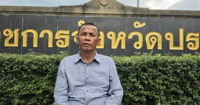 ปราจีนบุรี ชาวบ้านกว่า 700 คน ชุมนุมสนับสนุนเรียกร้องให้ปราจีนบุรีเข้าสู่EEC เป็นวันที่ 3 ก่อนยุติชั่วคราวรอผลคำตอบจาก “นายอนุทิน”นายกรัฐมนตรี