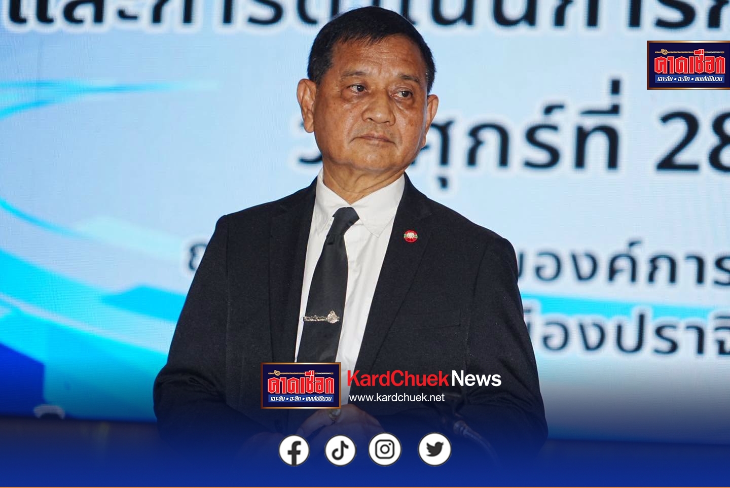 ปราจีนบุรี ‘นายกอุ๊’ ใจพึ่งได้! อบจ.ปราจีนฯ เปิดบ้านหนุนเต็มสูบ ดึงอธิบดีผู้พิพากษาภาค 2 เปิดอบรม CSR-กองทุนลูกจ้าง ลั่นพร้อมเป็นศูนย์กลางรับใช้ชาวบ้านทุกมิติ