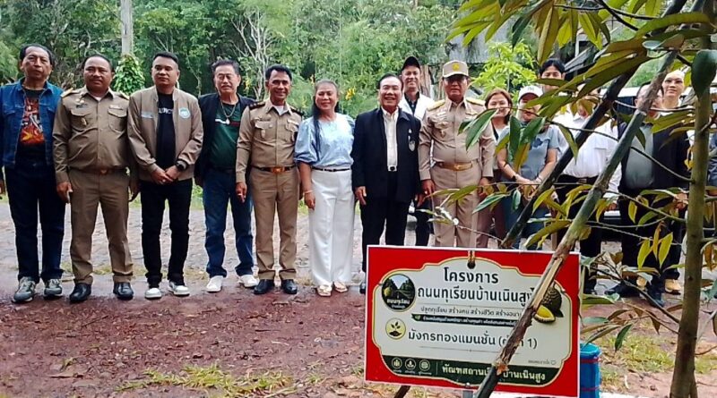 เปิดประตูโอกาสหลังกำแพง จากสวนไผ่บาร์เบอร์ สู่ถนนทุเรียน 79 ต้น