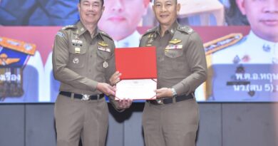 ผบ.ตร. ประชุมบริหารสำนักงานตำรวจแห่งชาติ สั่งการกำชับทุกหน่วยขับเคลื่อนมาตรการอาวุธปืน-คนต่างด้าว-คนหาย-คนพ้นโทษ-บรรเทาสาธารณภัย มอบประกาศเกียรติคุณ “ทำดีมีรางวัล” ข้าราชการตำรวจและหน่วยงานผลการปฏิบัติงานดีเด่น