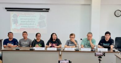 ปราจีนบุรี สกัดแผนลอบสังหาร 5 เครือข่ายสิทธิฯ แถลงเปิดแผลทุนเทา EEC แฉตั้งค่าหัว 2 ล้าน ล่า 2 แกนนำสิ่งแวดล้อมปราจีนบุรี—ยื่น UN-กสม. คุ้มครองฉุกเฉิน