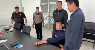 ป.ป.ส. เปิดยุทธการ “ตัดเนื้อร้าย” ครั้งที่ 19 ลุยปราบยาเสพติดในเจ้าหน้าที่รัฐ ย้ำ “คนของรัฐต้องเป็นต้นแบบ” จับพร้อมยาบ้า 9 เม็ด ตั้งกรรมการสอบวินัยร้ายแรง