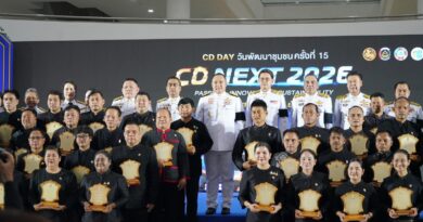 มหาดไทยอัญเชิญโล่พระราชทาน “กรมสมเด็จพระเทพรัตนราชสุดาฯ สยามบรมราชกุมารี” ให้แก่ผู้นำ 152 ตำบลเข้มแข็ง-หมู่บ้านเศรษฐกิจพอเพียงอยู่เย็นเป็นสุข ปี 69 พร้อมย้ำแนวทางสร้างชุมชนเข็มแข็ง ประชาชนมีความสุขด้วยหลักปรัชญาของเศรษฐกิจพอเพียง มุ่งมั่นพัฒนาประเทศไทยด้วยความสุขที่ยั่งยืน