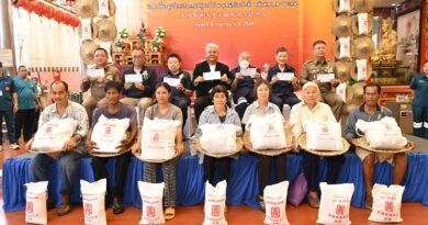 มูลนิธิป่อเต็กตึ๊ง ประยุกต์วิถีทำบุญสุดยิ่งใหญ่ “ในประเพณีทิ้งกระจาด (ซิโกว) ประจำปี 2569” เพื่อผู้ให้ และขยายโอกาสแก่ผู้ยากไร้ พร้อมเพิ่มงบประมาณจัดเตรียมเครื่องอุปโภคบริโภคและค่าพาหนะ รวมมูลค่า 15.8 ล้านบาท สอดรับกับปริมาณผู้ที่มารอรับและค่าครองชีพในปัจจุบันที่เพิ่มขึ้น
