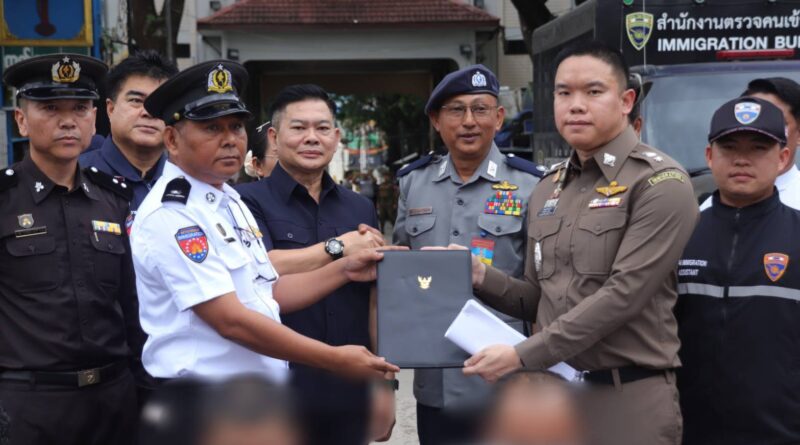 ไทย – เมียนมา ยกระดับความร่วมมือด้านการปราบปรามยาเสพติด ส่งตัวผู้ต้อง 9 ราย