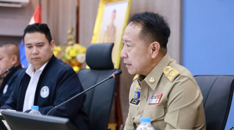 ผู้ว่าฯ ชลบุรี ผนึก กมธ.ปปง. สภาฯ ลุยตรวจเส้นทางเงิน-ที่ดิน อ.บ้านบึง กวาดล้างนอมินีทุนต่างด้าว