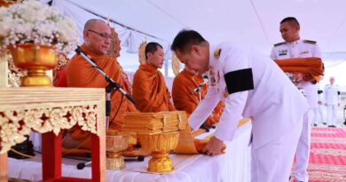 ผู้ว่าฯ ชลบุรี นำส่วนราชการและประชาชน ร่วมพิธีบำเพ็ญกุศลและทำบุญตักบาตร 100 วัน แห่งการสิ้นพระชนม์ “เจ้าฟ้าพัชรกิติยาภาฯ”