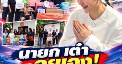 นายก เต๋า”  ลุยเอง! ส่งมอบบ้านพร้อมเครื่องอุปโภคบริโภค 3 หลัง ยกระดับคุณภาพชีวิตชาวคลองกิ่ว