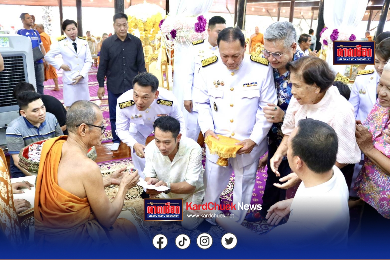 นนทบุรี โปรดเกล้าฯ พระราชทานสัญญาบัตรตั้งสมณศักดิ์ “พระนันทวิริยาภรณ์” วัดใหญ่สว่างอารมณ์ เป็นพระราชาคณะชั้นราช
