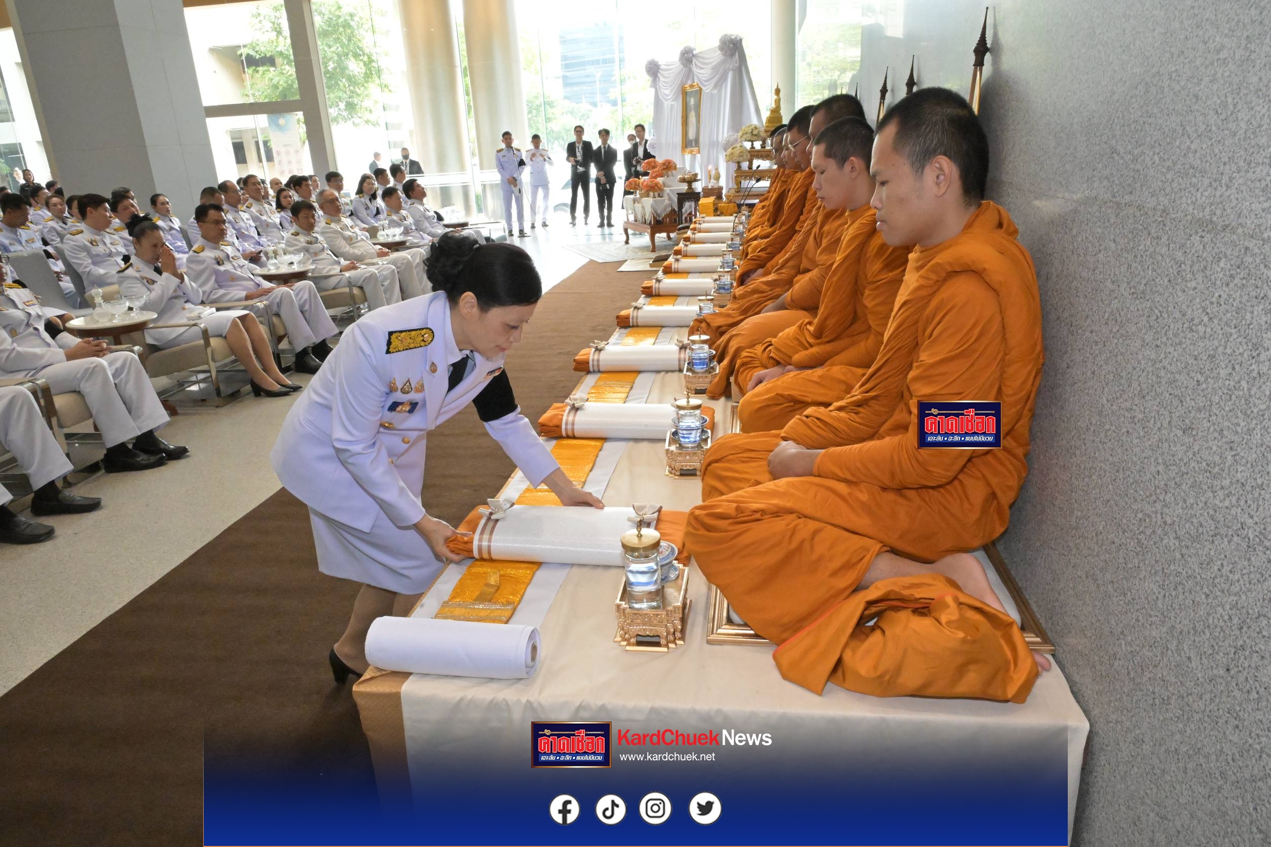 ศาลยุติธรรมจัดพิธีบำเพ็ญกุศลครบ 100 วัน (สตมวาร) ถวายแด่สมเด็จพระเจ้าลูกเธอ
