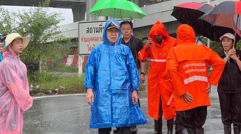 ชลบุรีเฝ้าระวังสถานการณ์ฝนตกหนัก น้ำท่วมขังหลายพื้นที่ เร่งระบายน้ำ-ช่วยเหลือประชาชน